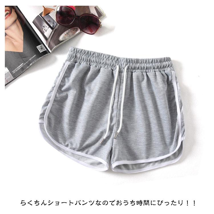2枚セット スポーツウェア 下 ショートパンツ レディース 2枚セット スポーツウェア 下 ショートパンツ レディース