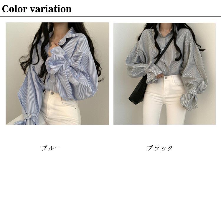 レディース シャツブラウス 長袖 春 長そで 夏秋 ボリューム袖 襟付き