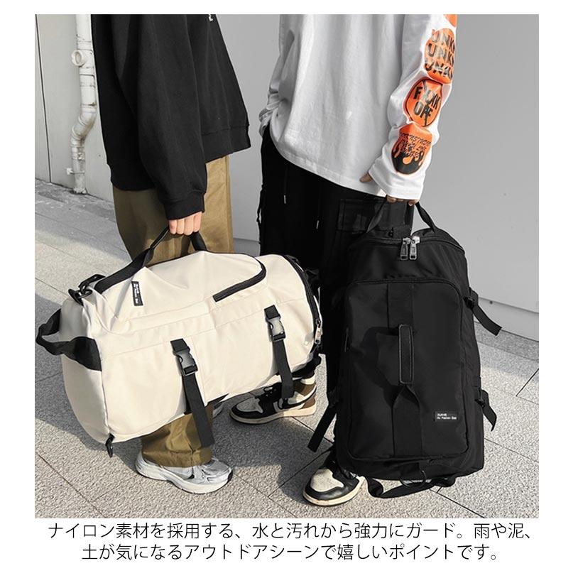 スポーツバッグ ジムバッグ リュックバッグ レディース マザーズバッグ