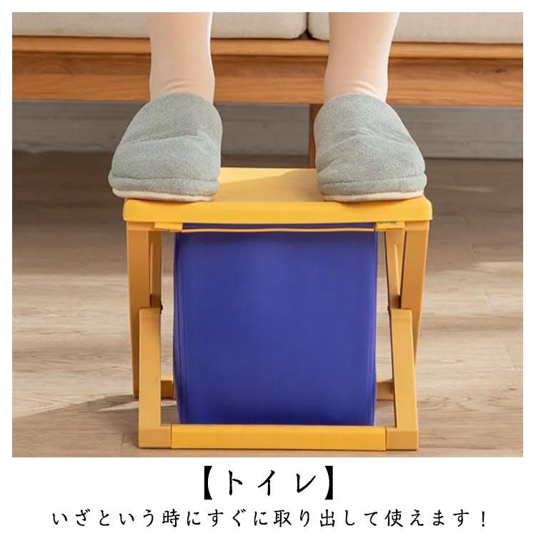 非常用便所 スツール 収納スツール ポータブルトイレ 災害用 簡易
