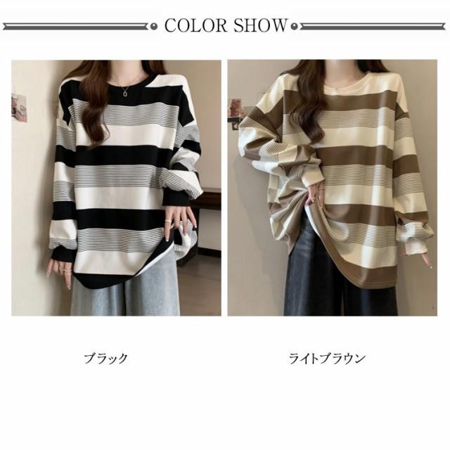Tシャツ レディース ボーダー 長袖 ラウンドネック トップス カットソー オシャレ 秋 冬 春 秋冬新作 ロングtシャツ レディース ボーダー 長袖 Tシャツ ラウンドネック