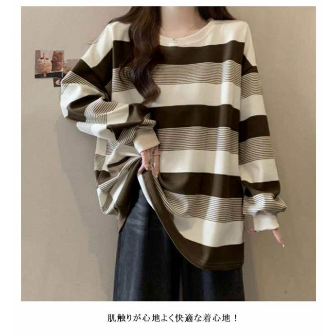 ロングtシャツ レディース ボーダー 長袖 Tシャツ ラウンドネック