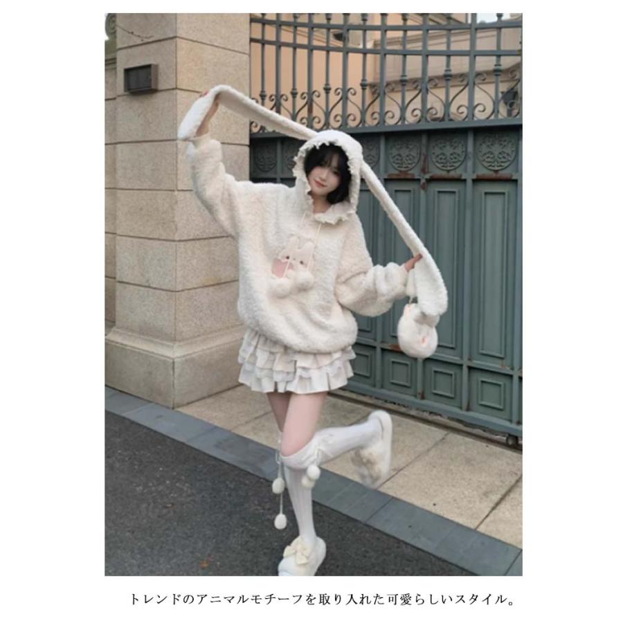 サブカル系 パーカーレディース 服 森ガール ゆったり 地雷系