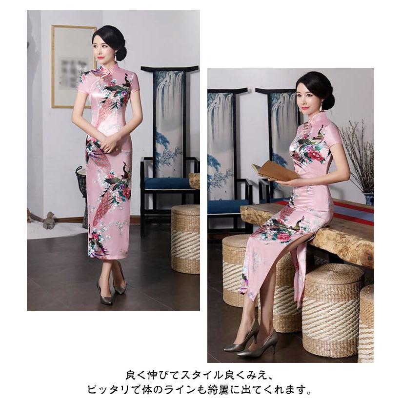 女性 チャイナ服 梅花柄 ワンピース レディース 衣装 ロング丈