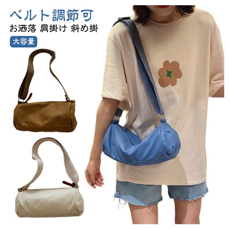 ポシェット カジュアル カバン バッグ ミニボストン ショルダー付き