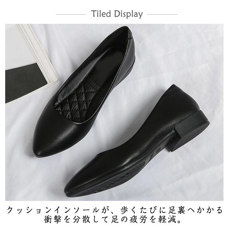 リクルートパンプス パンプス 柔らかい リクルート 冠婚葬祭 就活