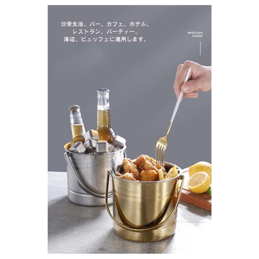 丈夫 大容量 氷入れ ステンレス アイスバケット ワインクーラー 持ち