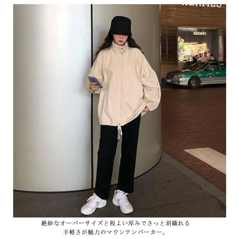 軽量 ウインドブレーカー 長袖 秋冬 春 ミドル丈 秋 薄手 レディース