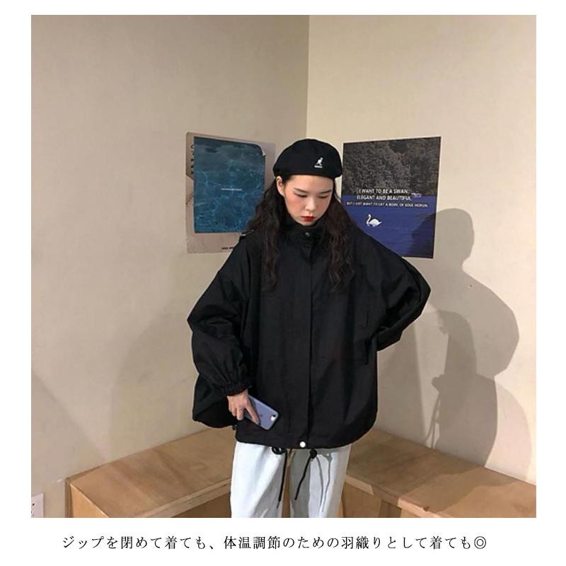 軽量 ウインドブレーカー 長袖 秋冬 春 ミドル丈 秋 薄手 レディース