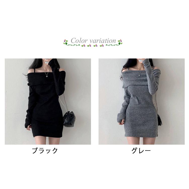 Herlipto オフショルダータイトワンピース    レディース M Her lip to ワンピース Open Shoulder Tuck Shirt Dress : ZOZOTOWN