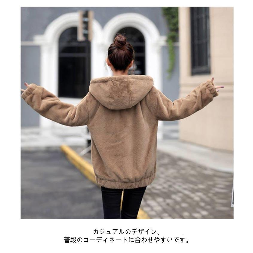 トエコファーコート フード付き レディース 無地 防寒 アウターファー