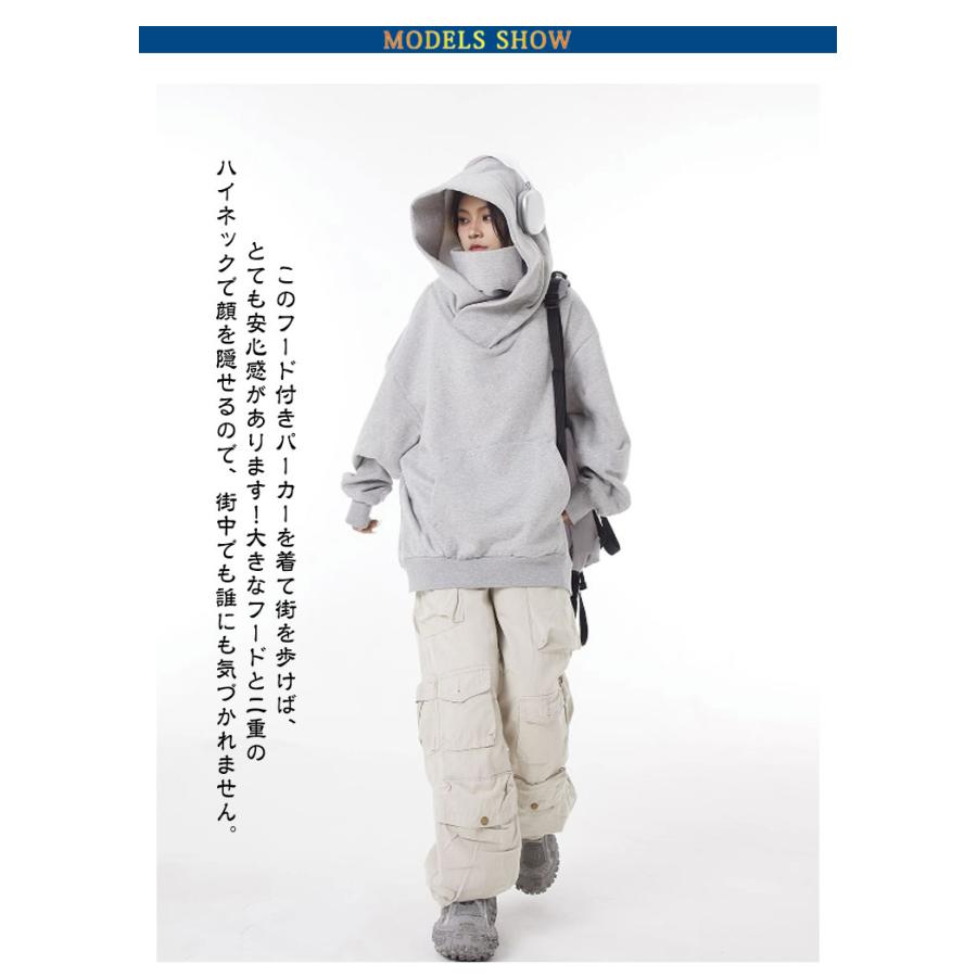 肌に優しい ボリュームネックパーカー レディース パーカー フード付き
