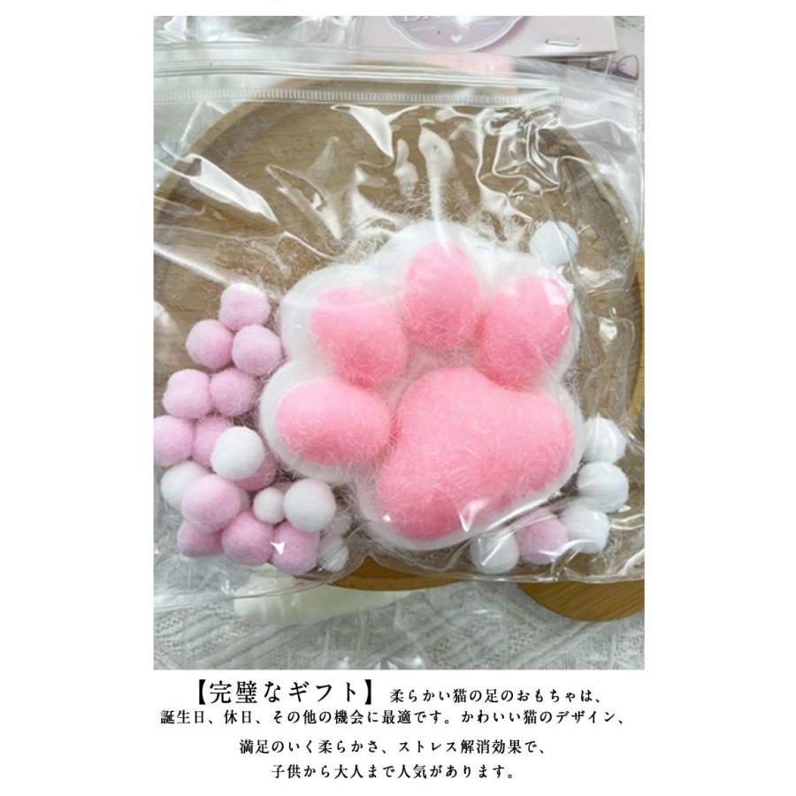 スクイーズ玩具 大きい 大きな肉球 子供 11cm ソフト おもちゃ