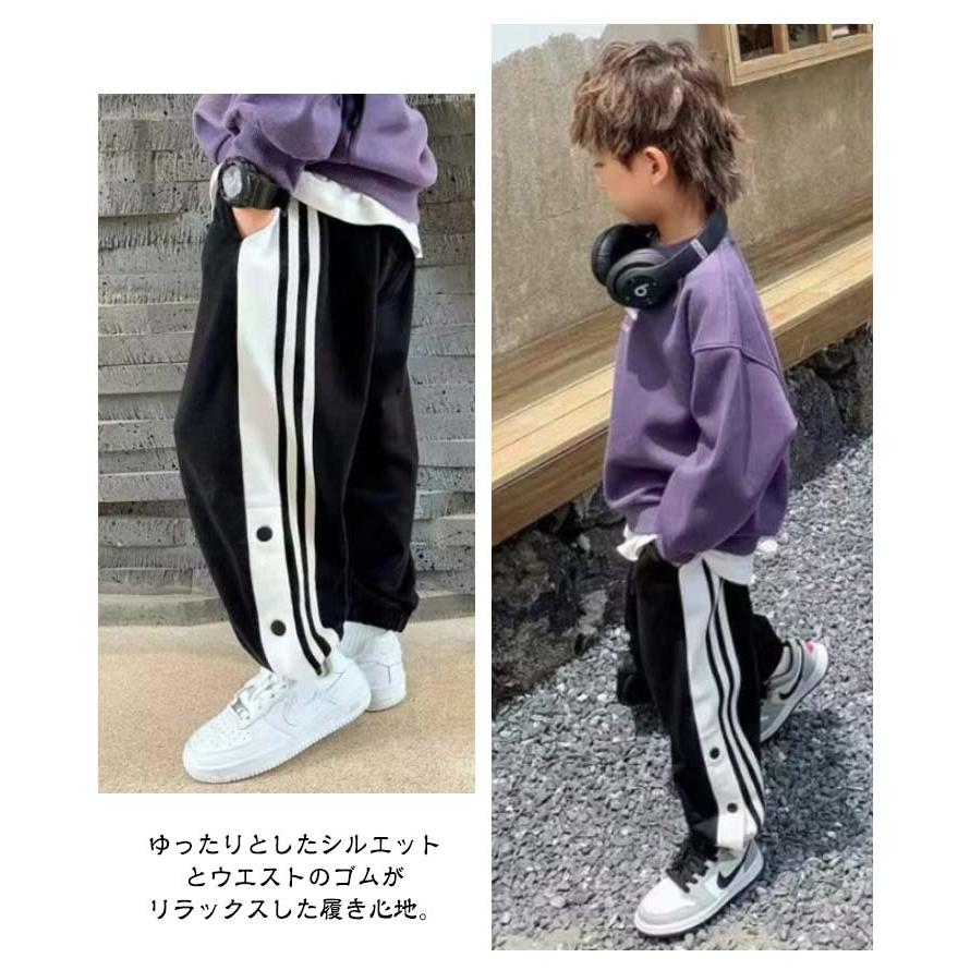 秋 サイドライン ジュニア バスケットボールパンツ バスケットパンツ