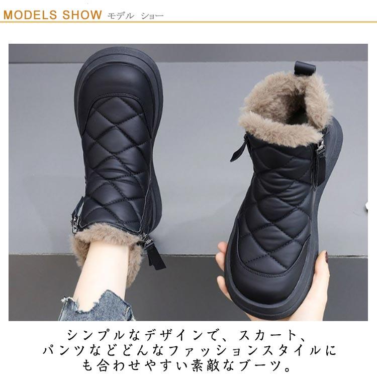 ショートブーツ レディース 本革調 滑らない スノーブーツ フラット ふわふわ 裏起毛 秋冬 防水 防寒 ファー 雪用 防水ブーツ 防寒 ワイズ3E ベルトバックル 滑らない ショートブーツ ムートンブーツ レディース ぺたんこ スノー