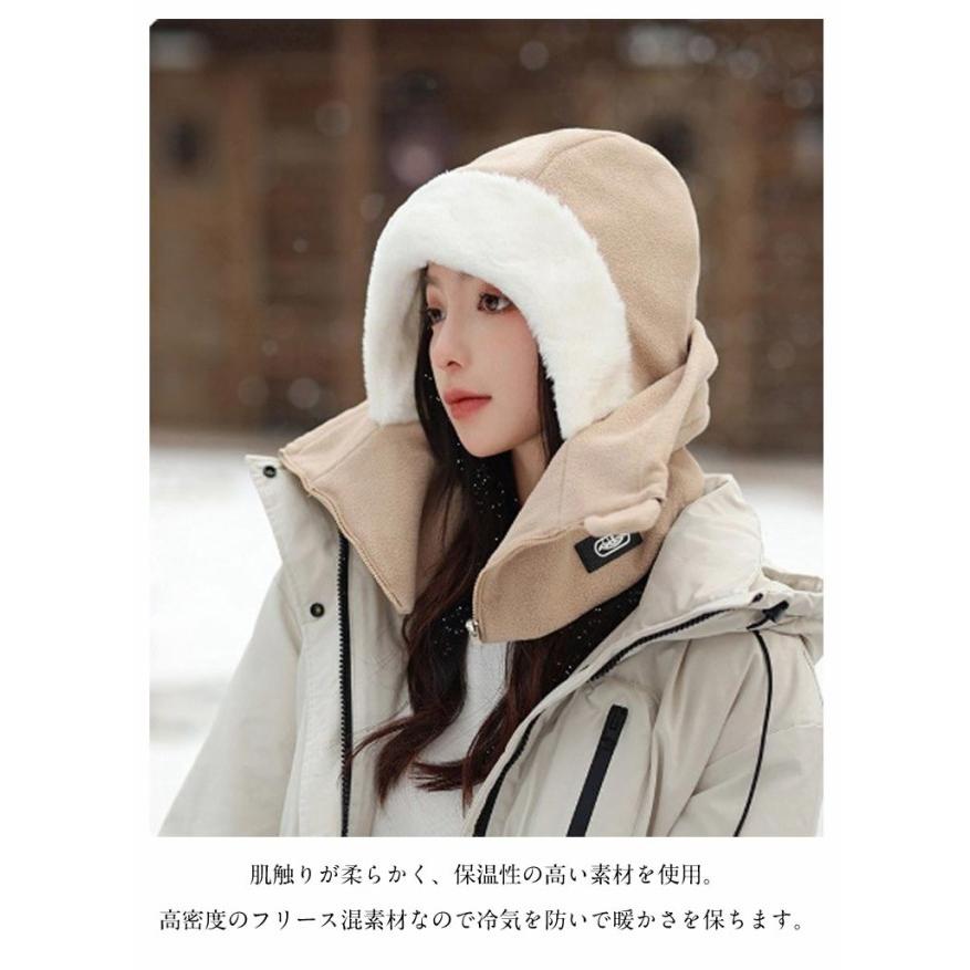 フードウォーマー 送料無料 防寒 男女兼用 メンズ ボア フード付き 裏
