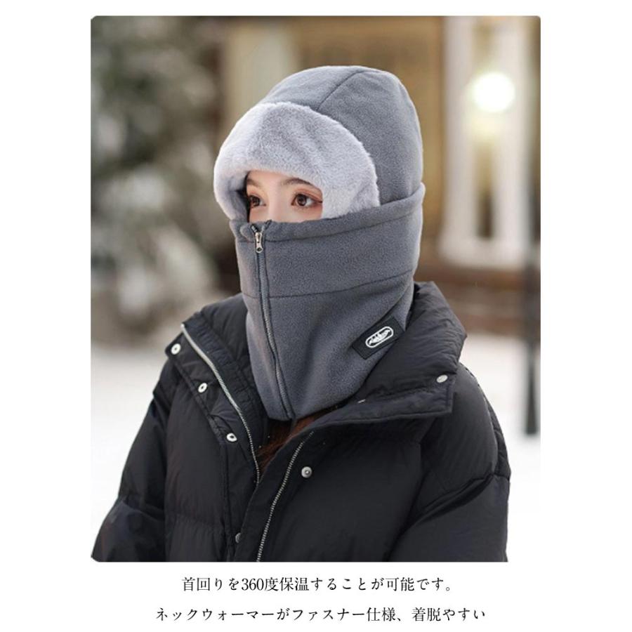 フードウォーマー 送料無料 防寒 男女兼用 メンズ ボア フード付き 裏