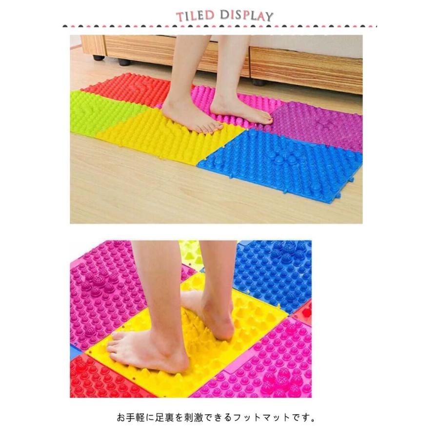 つぼ押しグッズ 長方形 足裏マット 繋げる 4枚セット！足つぼマット