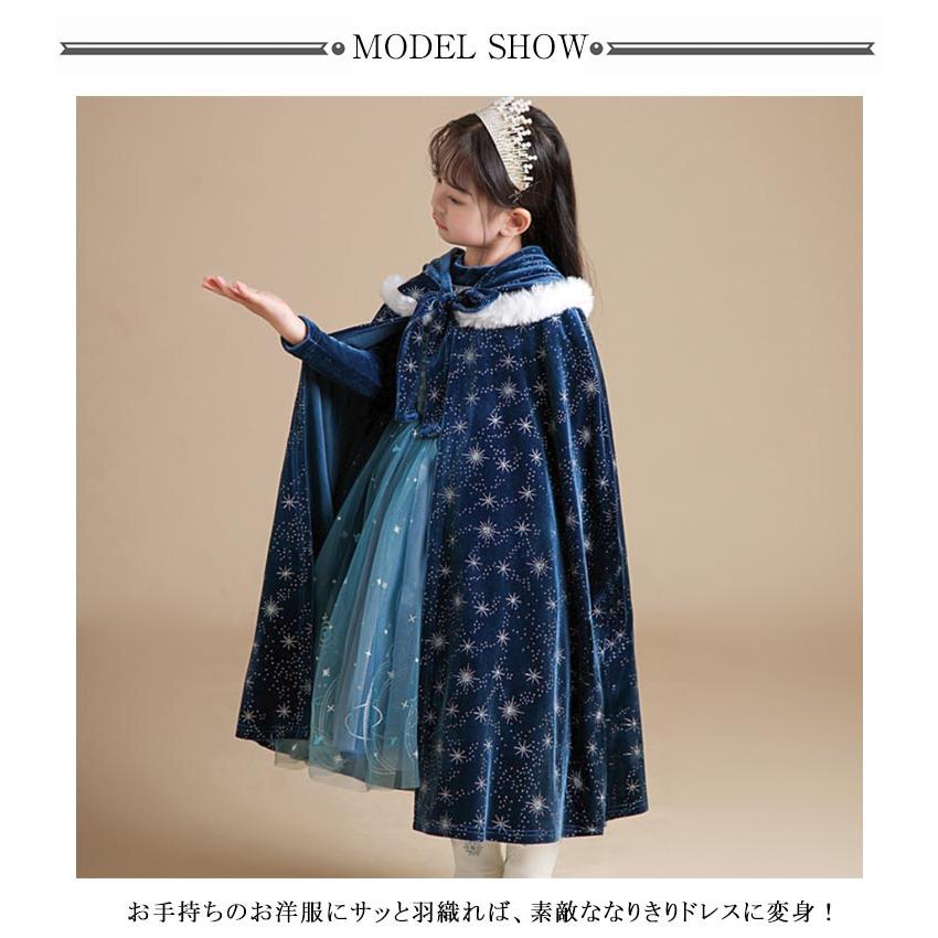 ★TOCCA キッズ 140 130 コート プリンセス 楽天市場】TOCCA トッカ 「110」 プリンセスムートンダッフルコート