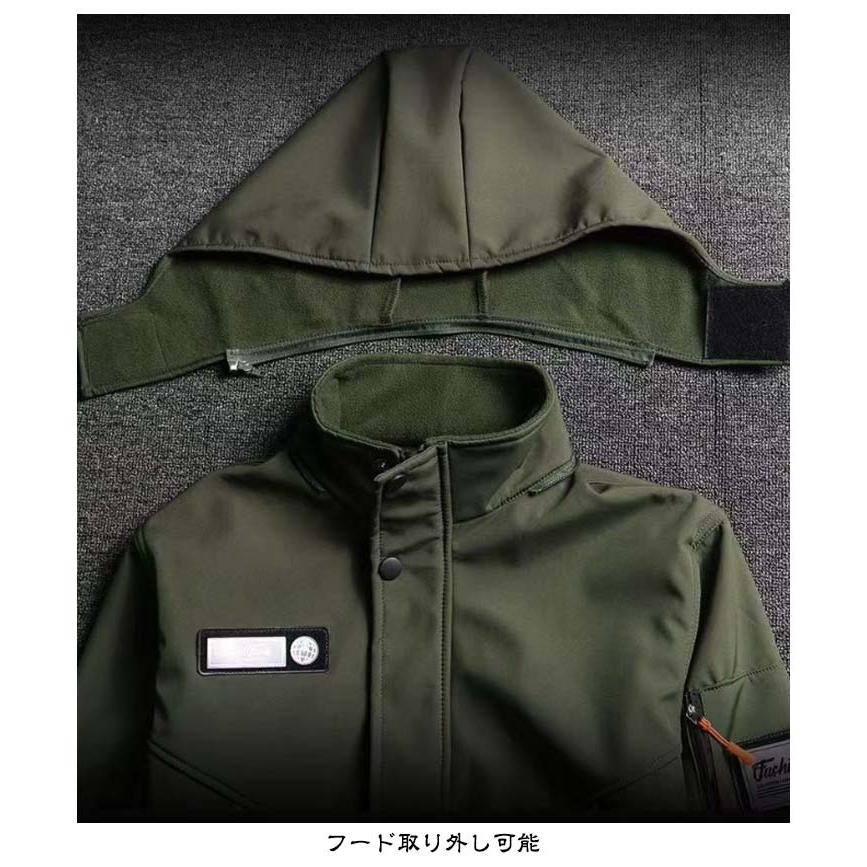 防寒 マウンテンパーカー 作業服 カーゴパンツ メンズ 上下セット