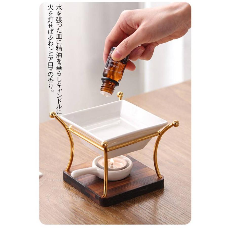 スタンド 茶香炉 アロマ炉 陶器 木製 アロマキャンドルホルダー 香りの