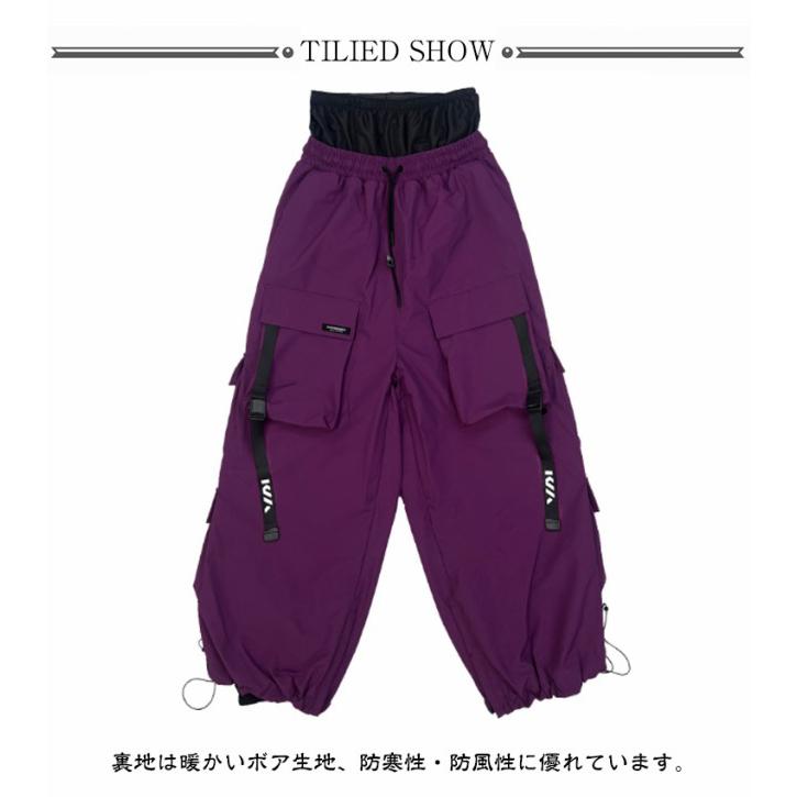 保温 スノーボード パンツ 裏起毛 スノーパンツ スキーパンツ 単品