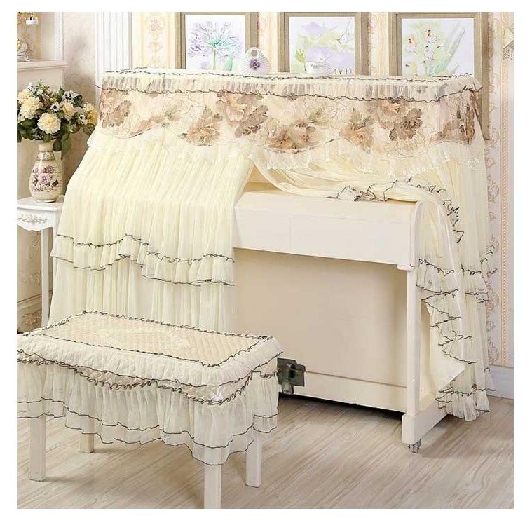ピアノカバー 椅子カバー 2点セット フルカバー レース 刺繍 アップライトピアノカバー ピアノベンチカバー オールカバー レース フリル 電子ピアノ |  | 14
