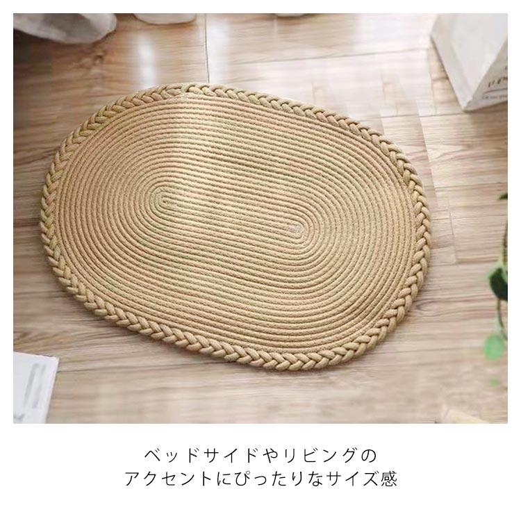 玄関マット ラグマット 楕円形 ドアマット 編みこみ カーペット ラグ 室内 屋内 泥落とし マット 玄関 マット 速乾 丸洗い 足ふきマット 家庭用 |  | 09