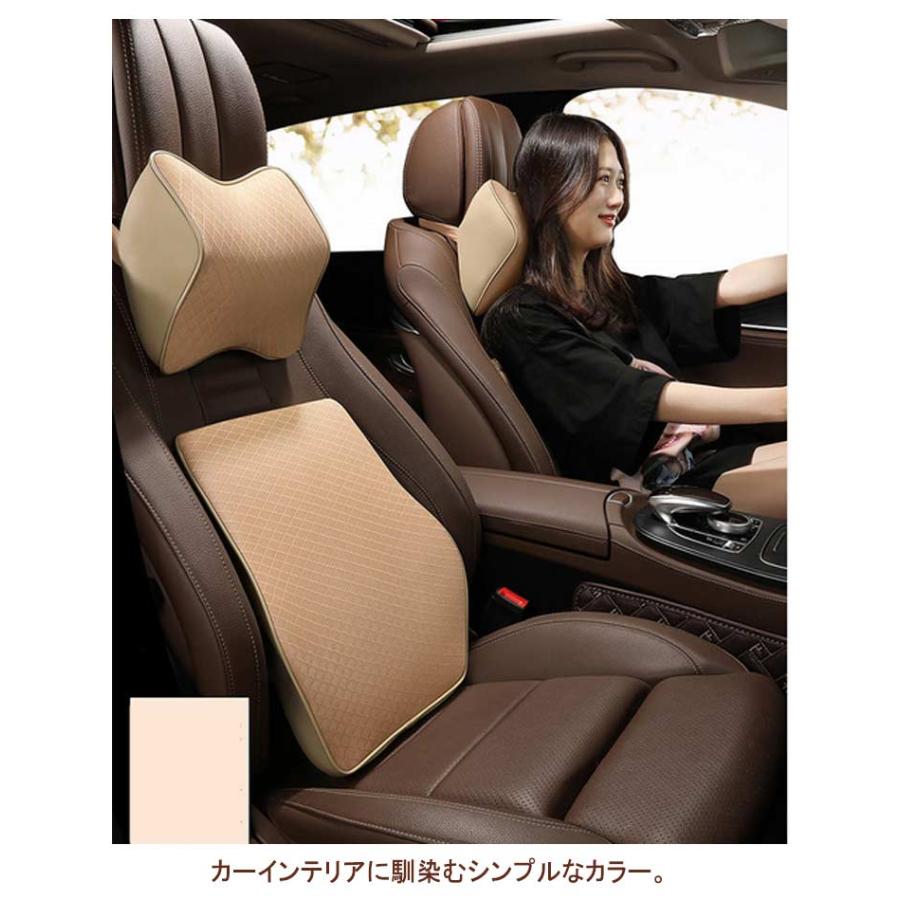 2タイプ選択可 車用クッション ネックパッド 低反発 クッション 車