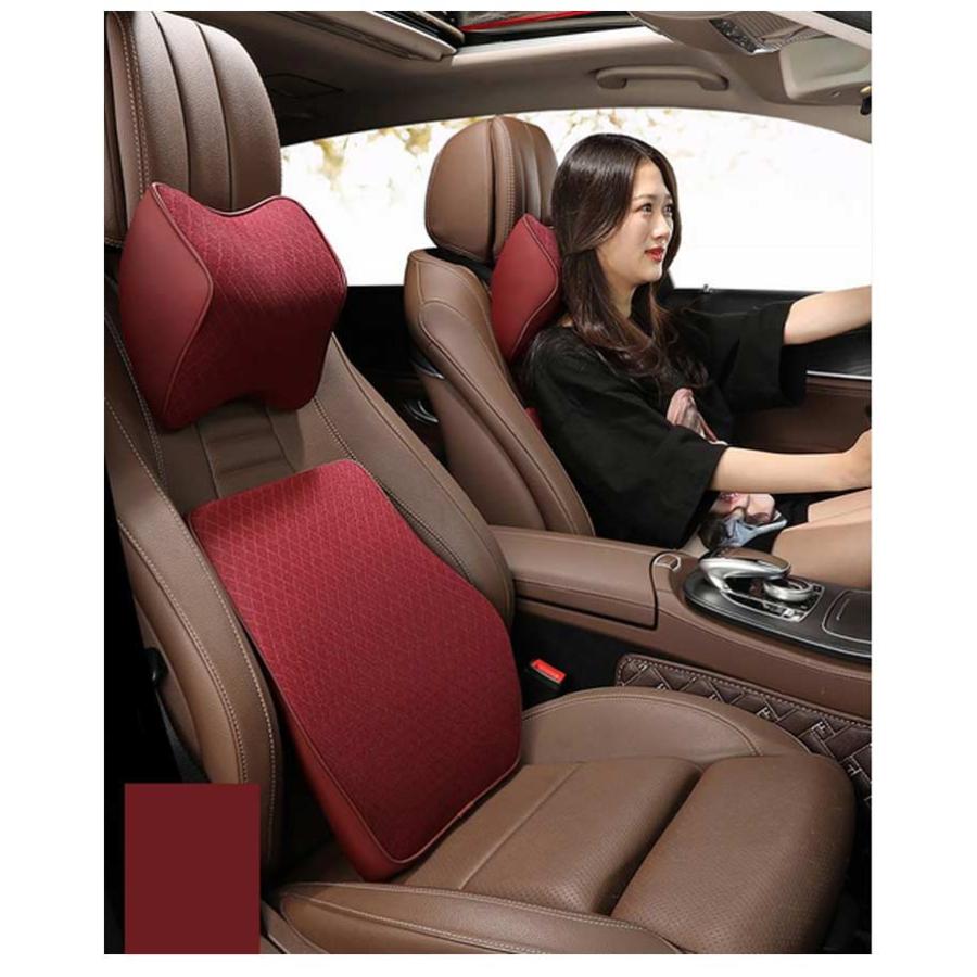 2タイプ選択可 車用クッション ネックパッド 低反発 クッション 車