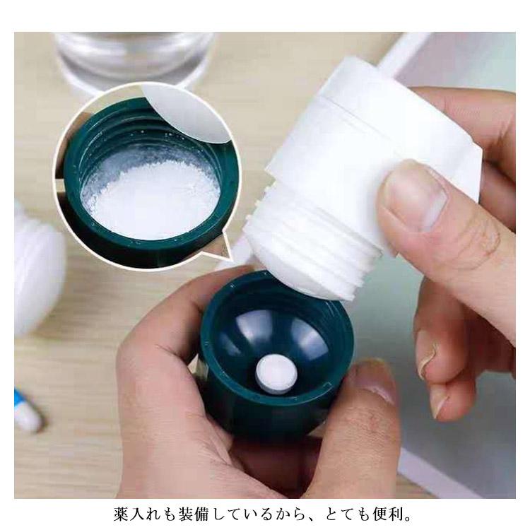 ピルクラッシャー ピルカッター 錠剤粉砕 錠剤カッター ピルケース 薬つぶし 薬磨り潰し 高齢者 ねこ 犬 ペット コンパクト 錠剤 砕ける |  | 10