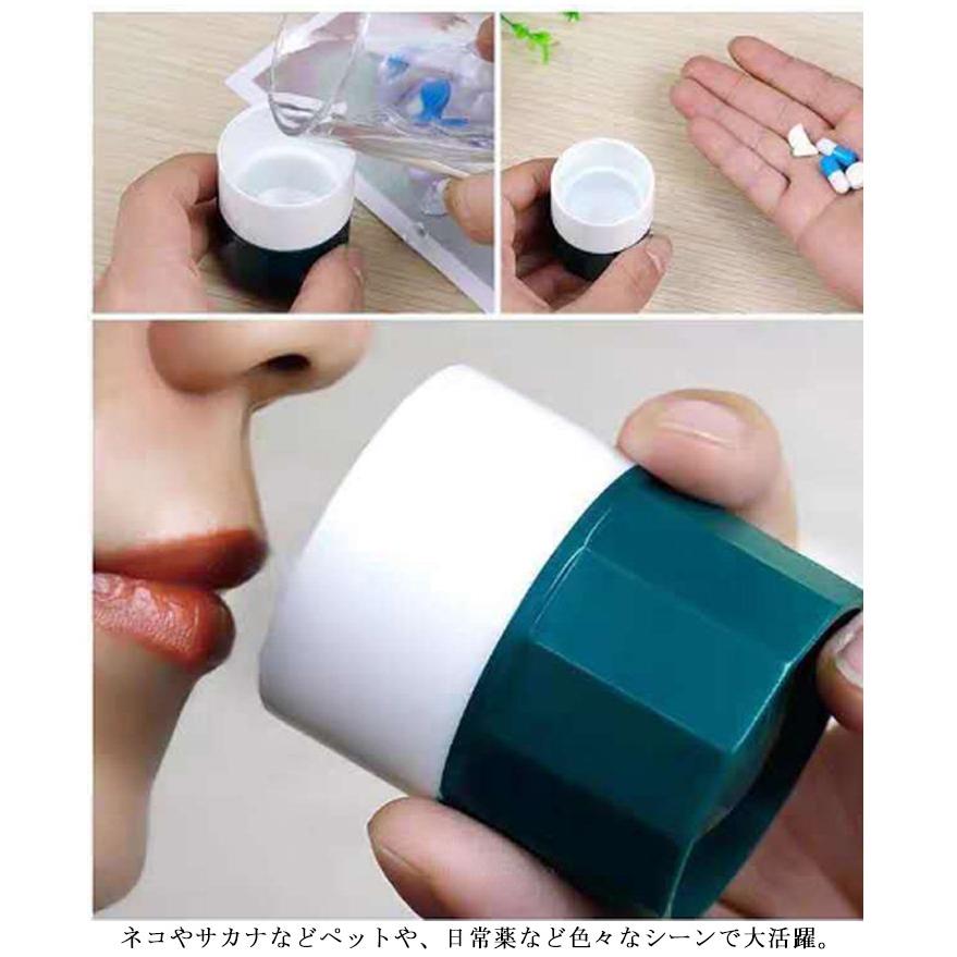 ピルクラッシャー ピルカッター 錠剤粉砕 錠剤カッター ピルケース 薬つぶし 薬磨り潰し 高齢者 ねこ 犬 ペット コンパクト 錠剤 砕ける |  | 12