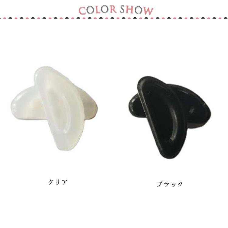 送料無料 12個セット メガネ用 鼻パッド ズレ防止 ノーズパッド 眼鏡 鼻あて シリコン パッド シールタイプ サングラス 高さ調節 鼻盛り 透明 |  | 06
