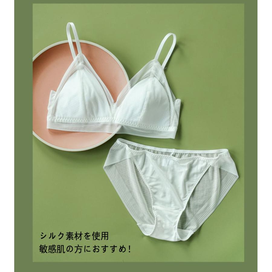 シルク100％カップ ブラ ノンワイヤーブラセット ブラジャー ショーツ