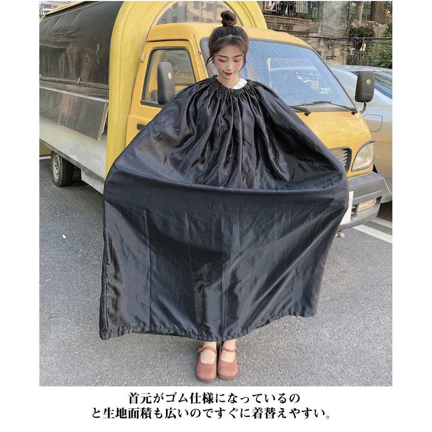 送料無料 お着替えポンチョ 薄手 透けない 更衣室 マラソン ランニング
