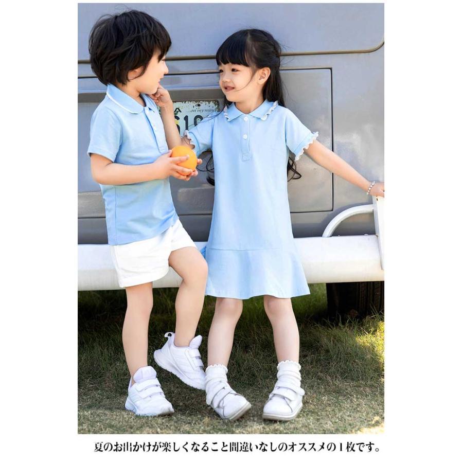 送料無料 親子 ペアルック ポロシャツ ワンピース 襟付き 半袖 リンクコーデ 親子ペア カップル 家族 お揃い tシャツ ママ パパ キッズ おそろ |  | 10