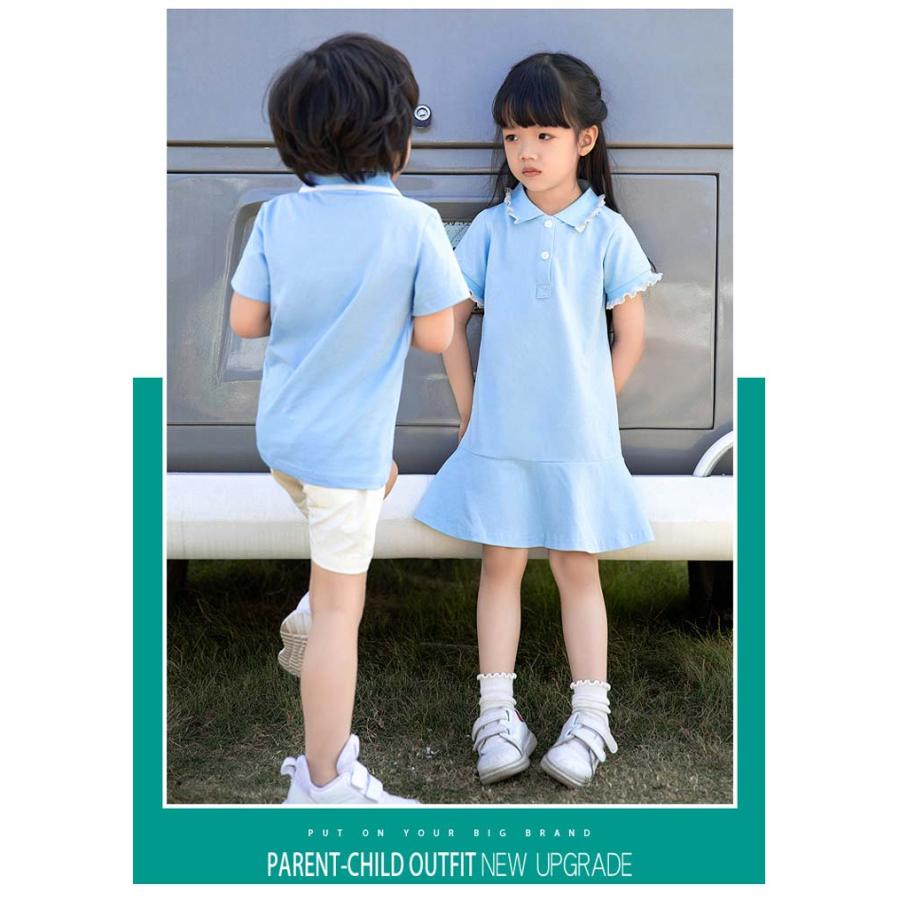 送料無料 親子 ペアルック ポロシャツ ワンピース 襟付き 半袖 リンクコーデ 親子ペア カップル 家族 お揃い tシャツ ママ パパ キッズ おそろ |  | 11