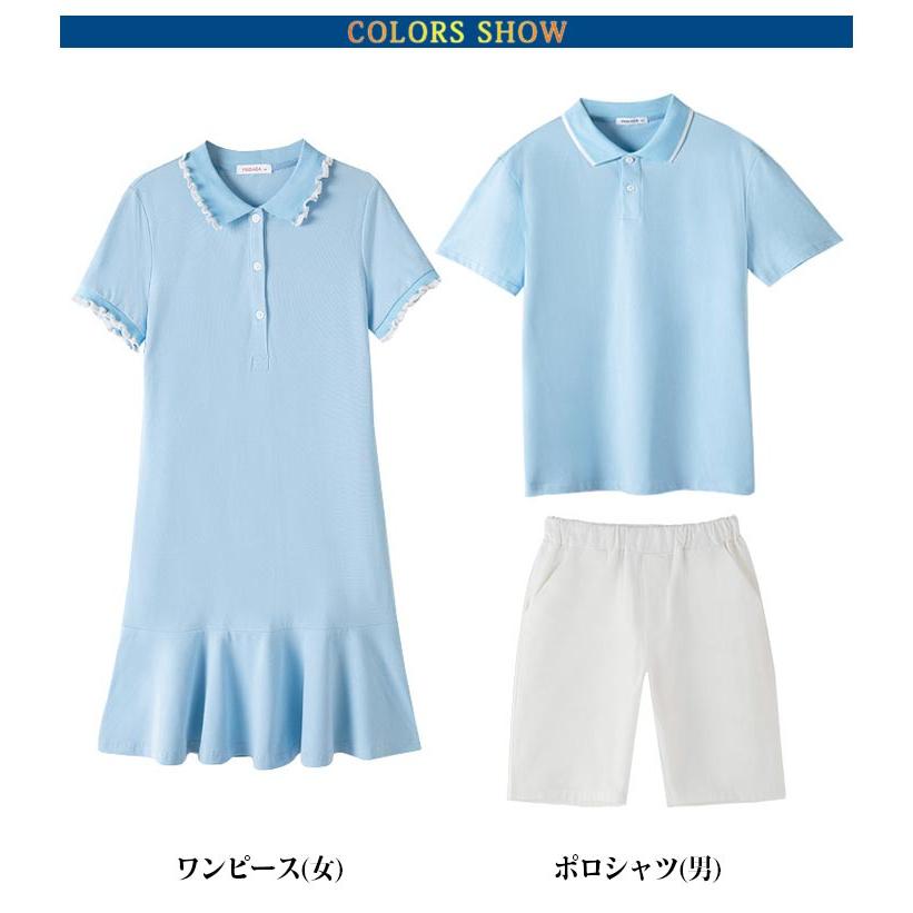 送料無料 親子 ペアルック ポロシャツ ワンピース 襟付き 半袖 リンクコーデ 親子ペア カップル 家族 お揃い tシャツ ママ パパ キッズ おそろ |  | 06
