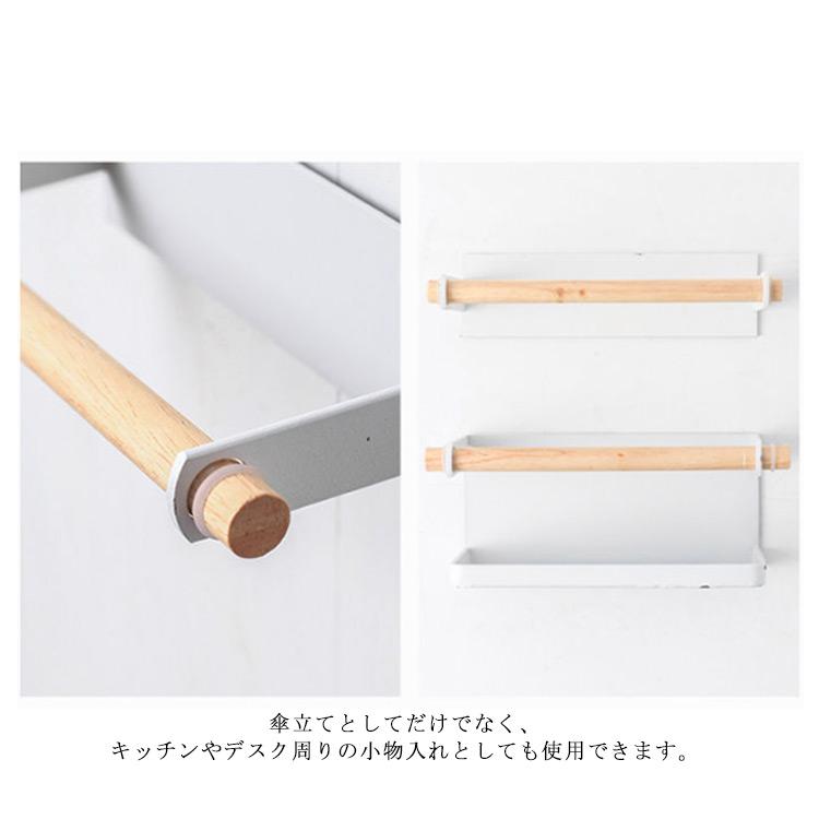 玄関収納 傘立て アンブレラホルダー 磁石 マグネット かさたて 傘入れ 傘置き 傘スタンド 傘ホルダー 玄関収納 スリム 北欧 傘タテ 壁 傘 スタ |  | 14