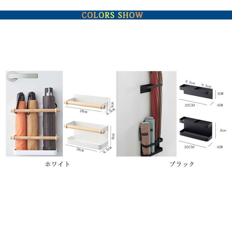 玄関収納 傘立て アンブレラホルダー 磁石 マグネット かさたて 傘入れ 傘置き 傘スタンド 傘ホルダー 玄関収納 スリム 北欧 傘タテ 壁 傘 スタ |  | 06
