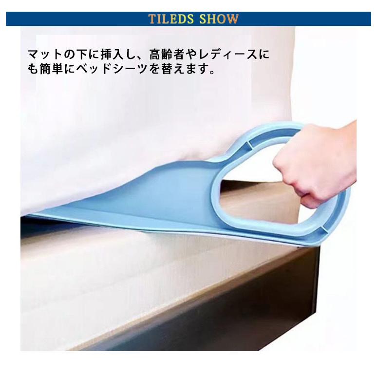 マットレスを上げる ベッドシーツ交換用 ボックスシーツ シーツ マットレスカバー 布団固定用 マットレス カバー シーツ ベッド シーツ 交換 気楽 |  | 07