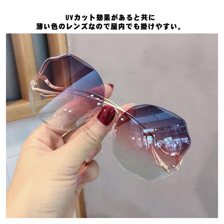 送料無料】カラーレンズ サングラス ダブルカラー おしゃれ メガネ