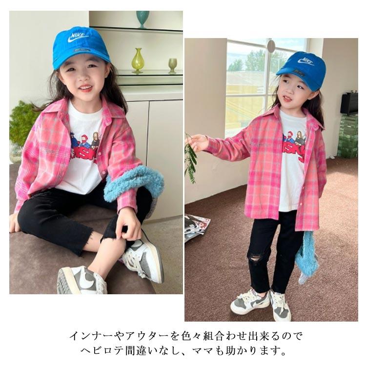送料無料 チェックネルシャツ キッズ 子供 子供シャツ 長袖シャツ チェックシャツ トップス 子供服 長袖 チェック柄 ジュニア 女の子 フランネルシ |  | 12