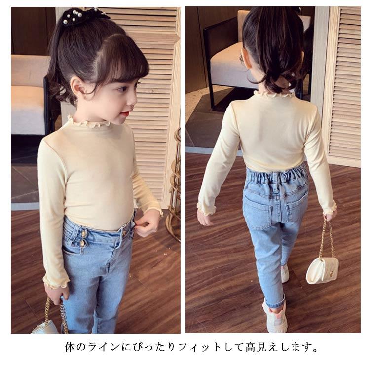 【送料無料】キッズ tシャツ 女の子 長袖 タートルネック 子供服 フリル ロンt 肌着 ハイネック インナー トップス ガールズ 無地 シンプル お |  | 08