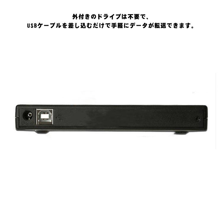 DVDドライブ 外付け USB2.0 ポータブルドライブ CD/DVDプレイヤー CD/DVDドライブ 高速 軽量 スリム コンパクト 薄型 CD D |  | 09