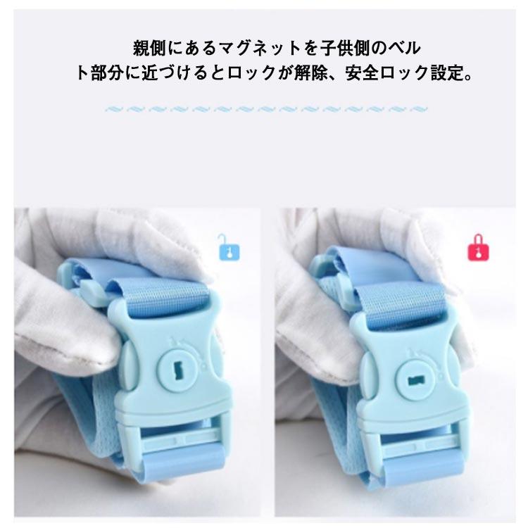 送料無料 迷子防止ひも リストバンド 迷子防止リング 迷子紐 ハンドベルト 子ども ハーネス 迷子対策 ロープ 手つなぎ補助帯 伸縮 長さ調整 150 |  | 13