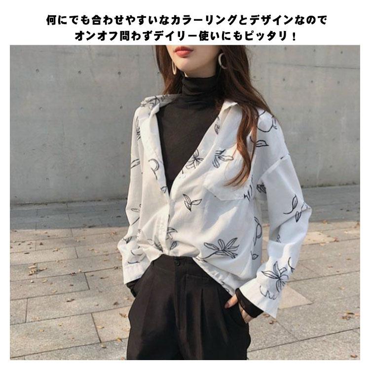 送料無料】シアートップス カットソー 長袖 シースルー スキンインナー