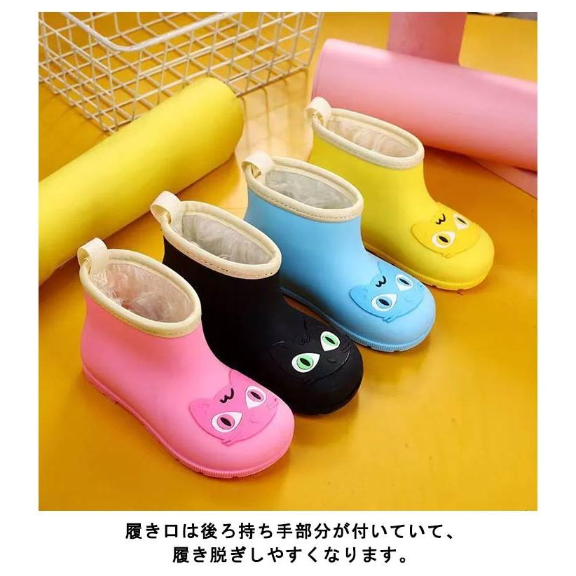 レインブーツ キッズ レインシューズ 雨靴 子供靴 長靴 ながぐつ ねこ アニマル 動物 猫 男の子 女の子 アウトドア キャンプ ショート丈 裏毛 |  | 17