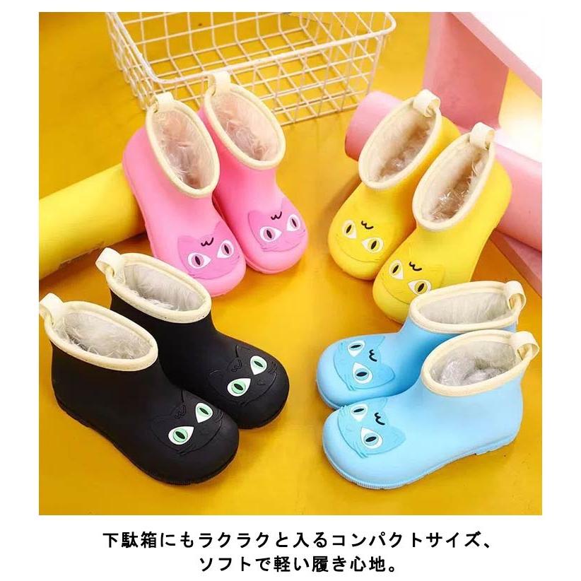 レインブーツ キッズ レインシューズ 雨靴 子供靴 長靴 ながぐつ ねこ アニマル 動物 猫 男の子 女の子 アウトドア キャンプ ショート丈 裏毛 |  | 18