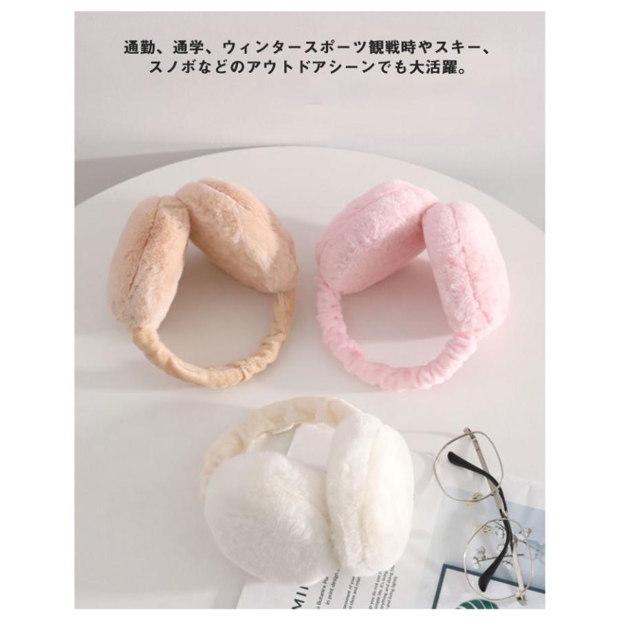 耳当て 耳あて イヤーマフ 折り畳み コンパクト イヤーマフラー フェイクファー ふわふわ 防寒 レディース キッズ 子供 こども ジュニア ファー |  | 12
